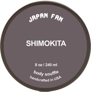 shimokita_souffle